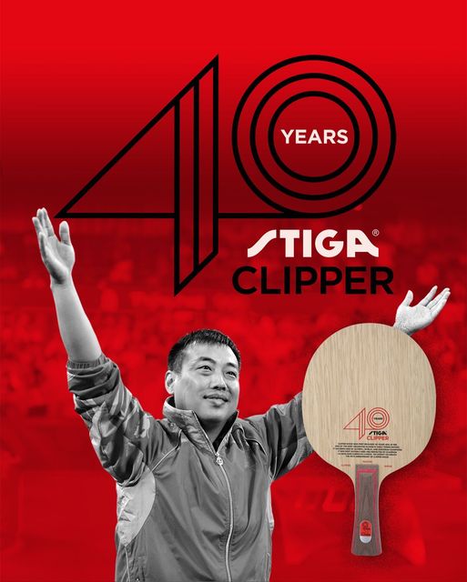 卓球】スティガの名品『クリッパーウッド』が発売から40年。記念モデル