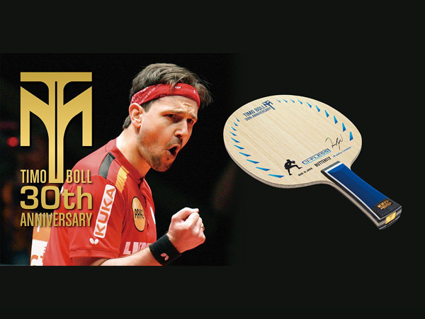 TIMO BOLL 30th anniversary edition ティモボル