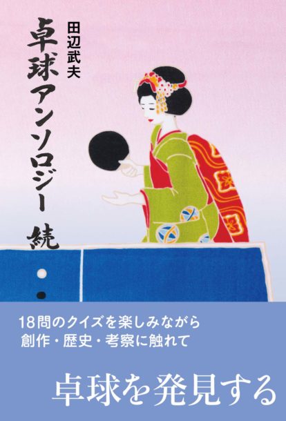 923d9240d5b73a7971259da5be8b46