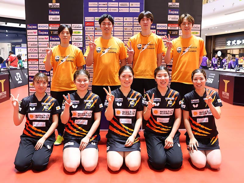 T.LEAGUE – 卓球ニュース | 卓球王国WEB
