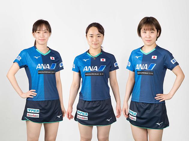 男女日本代表オフィシャルユニフォームが発表 卓球王国web