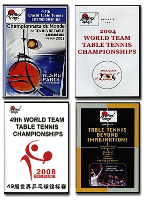 リバイバル！世界卓球DVD限定発売!! | 卓球王国WEB