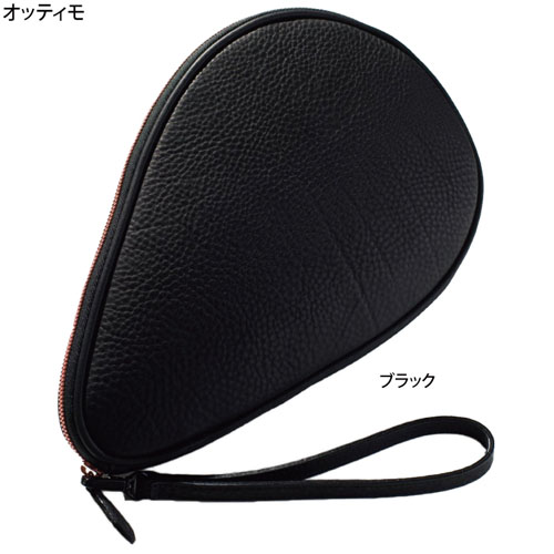 ショップ】国際卓球／ハンドメイドのラケットケースが限定発売 | 卓球